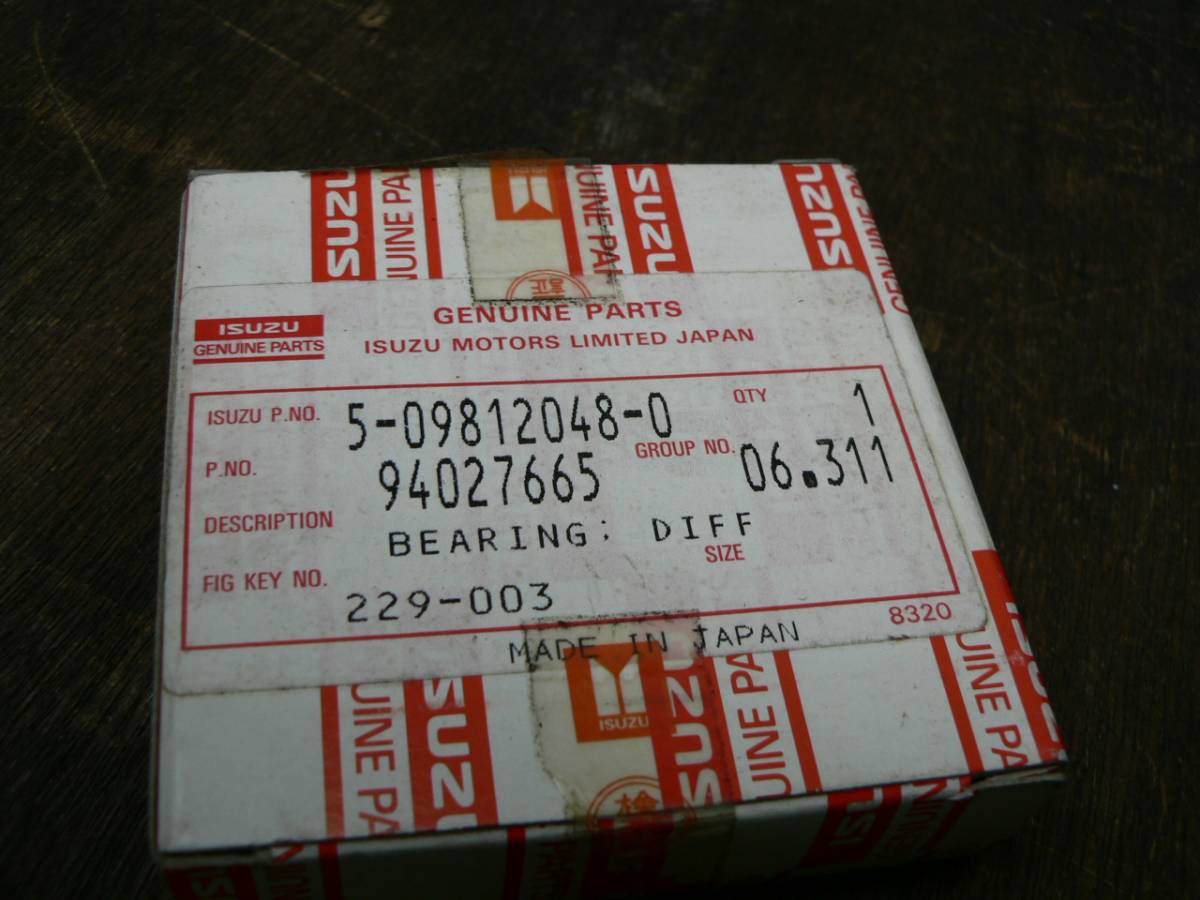 JT190 Gemini BEARING;DIFF 5-09812048-0 1 piece new goods unopened o①