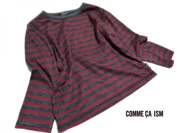 ■COMME CA ISM/コムサ・イズム■ キッズ　110cm 長袖Tシャツとコーデュロイパンツセット_画像4