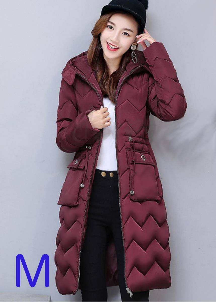  spring autumn winter * cotton inside long down coat bordeaux ( red purple ) M stock last!