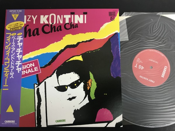 中古レコード/レア盤 『チャチャチャ Cha Cha Cha ／ フィンツイ・コンティーニ 』 No.599_画像1