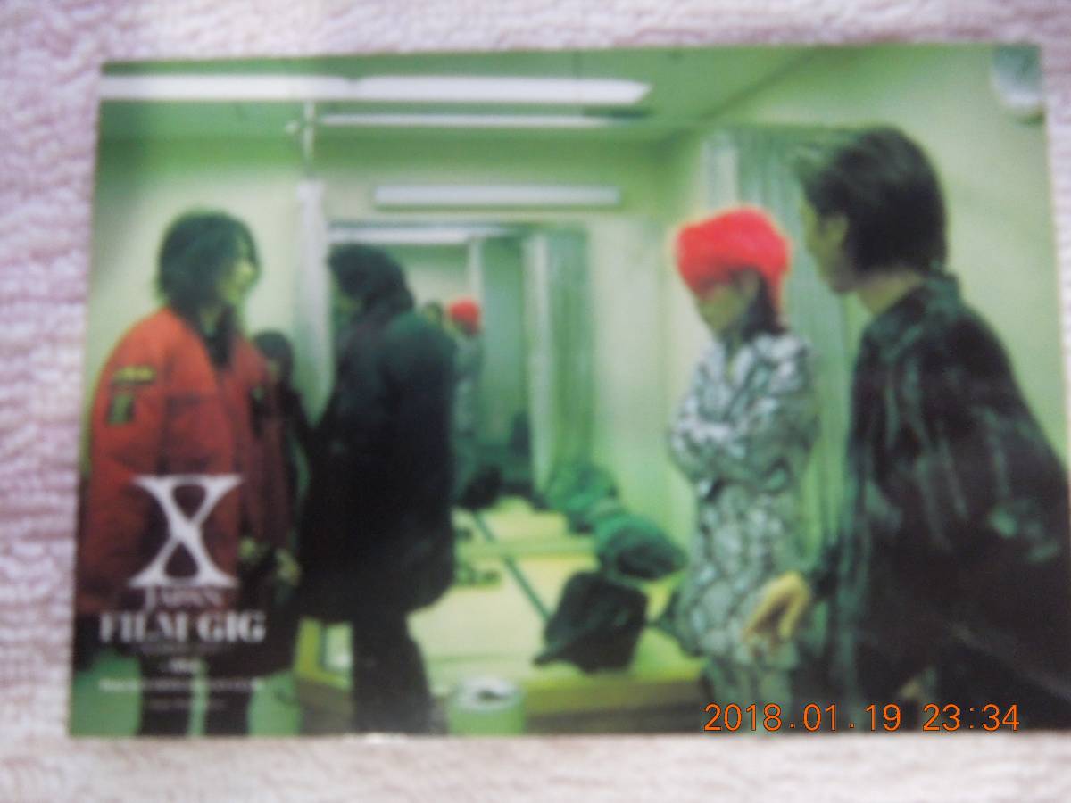 084 : X JAPAN / HEATH YOSHIKI HIDE / FILM GIG ～X-JAPANの軌跡～ トレーディングカード_画像1