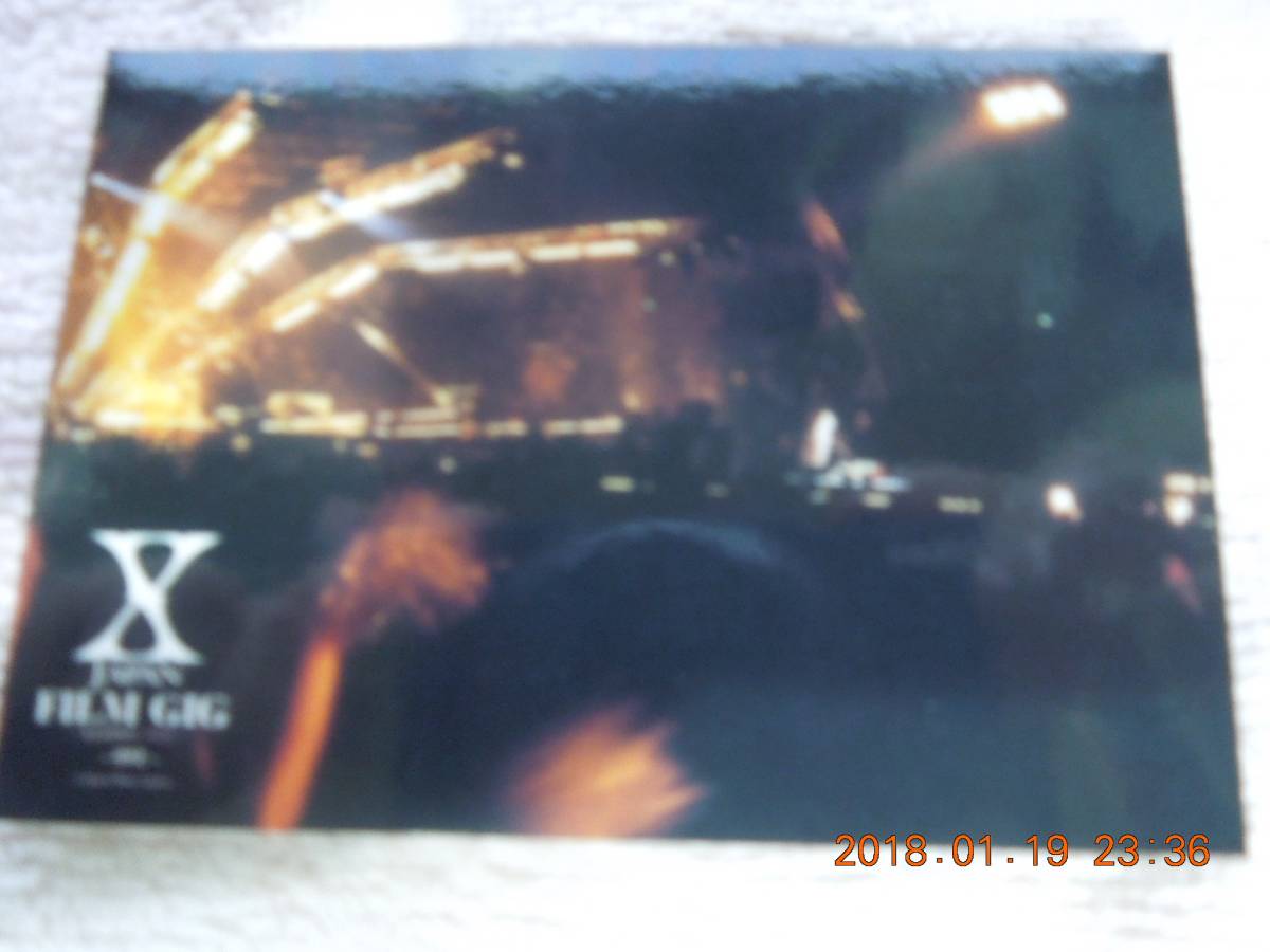 091 : X JAPAN / FILM GIG ～X-JAPANの軌跡～ トレーディングカード_画像1