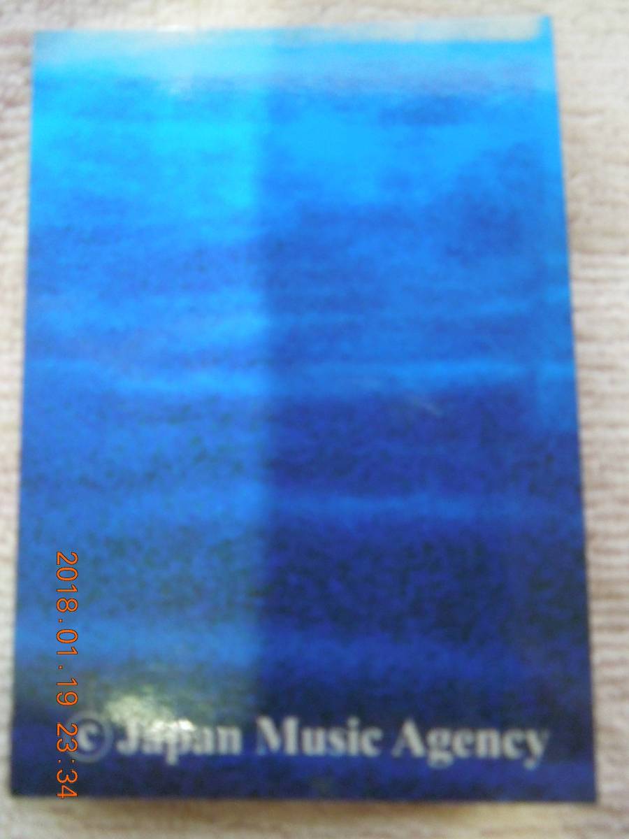 081 : X JAPAN / PATA HEATH / FILM GIG ～X-JAPANの軌跡～ トレーディングカード_画像2