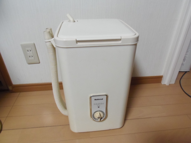  retro National Mini washing machine NA-35