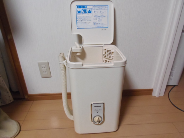  retro National Mini washing machine NA-35