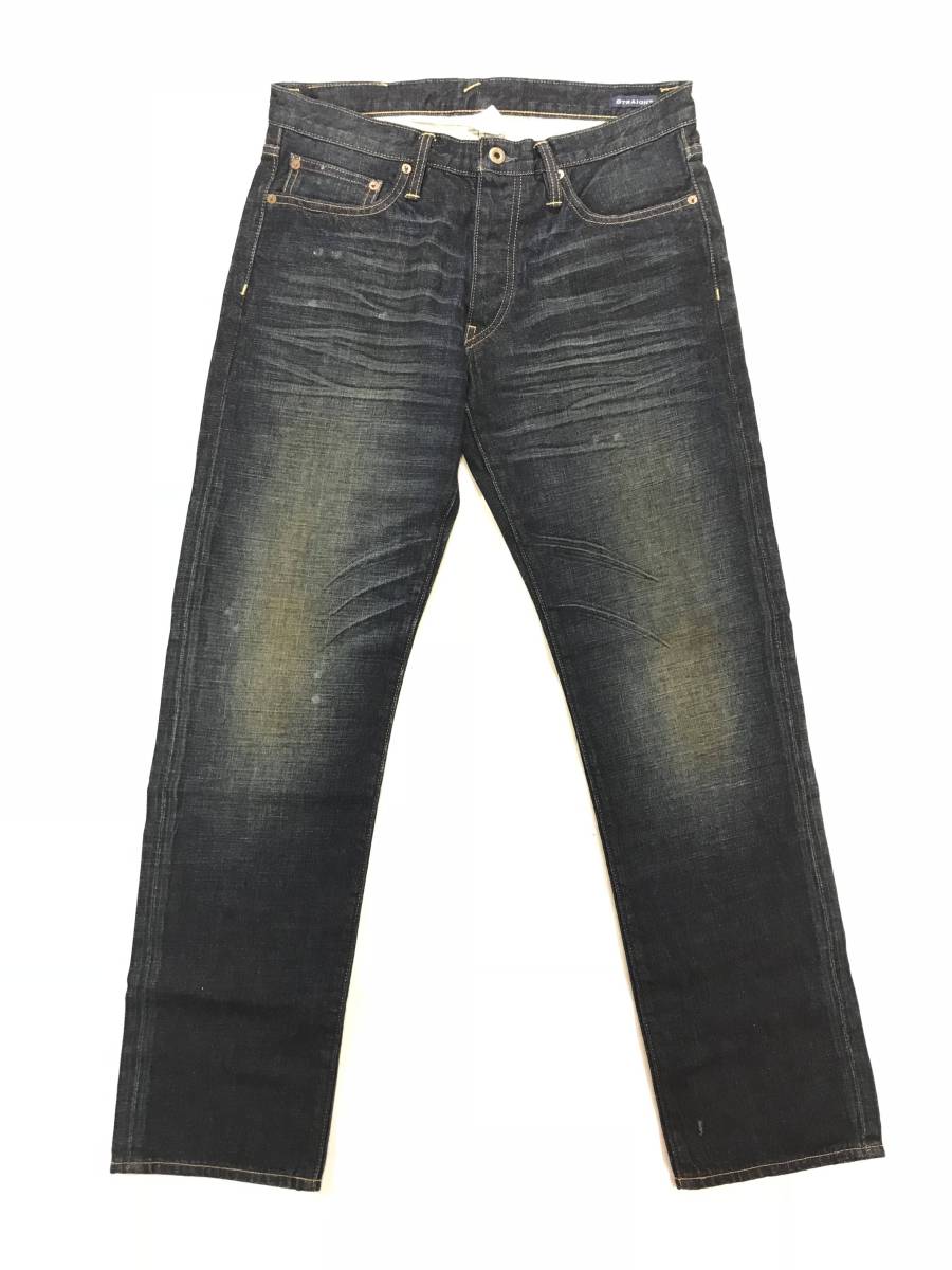  new goods 10714 rugby W28 jeans Polo Ralph Lauren polo ralph lauren Vintage Denim pants strut 