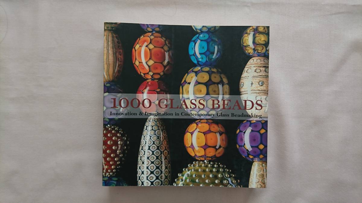 洋書 1000 ＧＬＡＳＳ ＢＥＡＤＳ ガラス グラス　_画像1