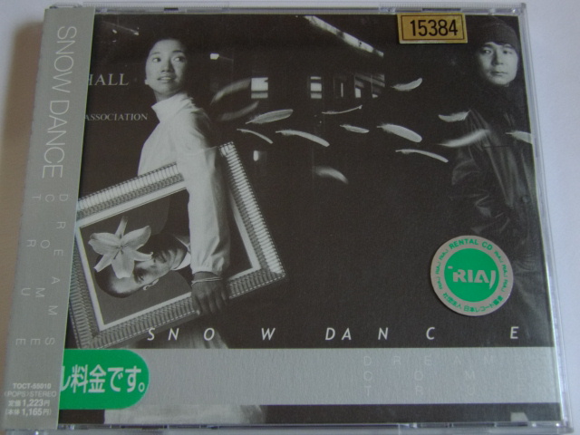 中古CD ドリームズ・カム・トゥルー 「スノー・ダンス」 シングル　レンタル_画像1