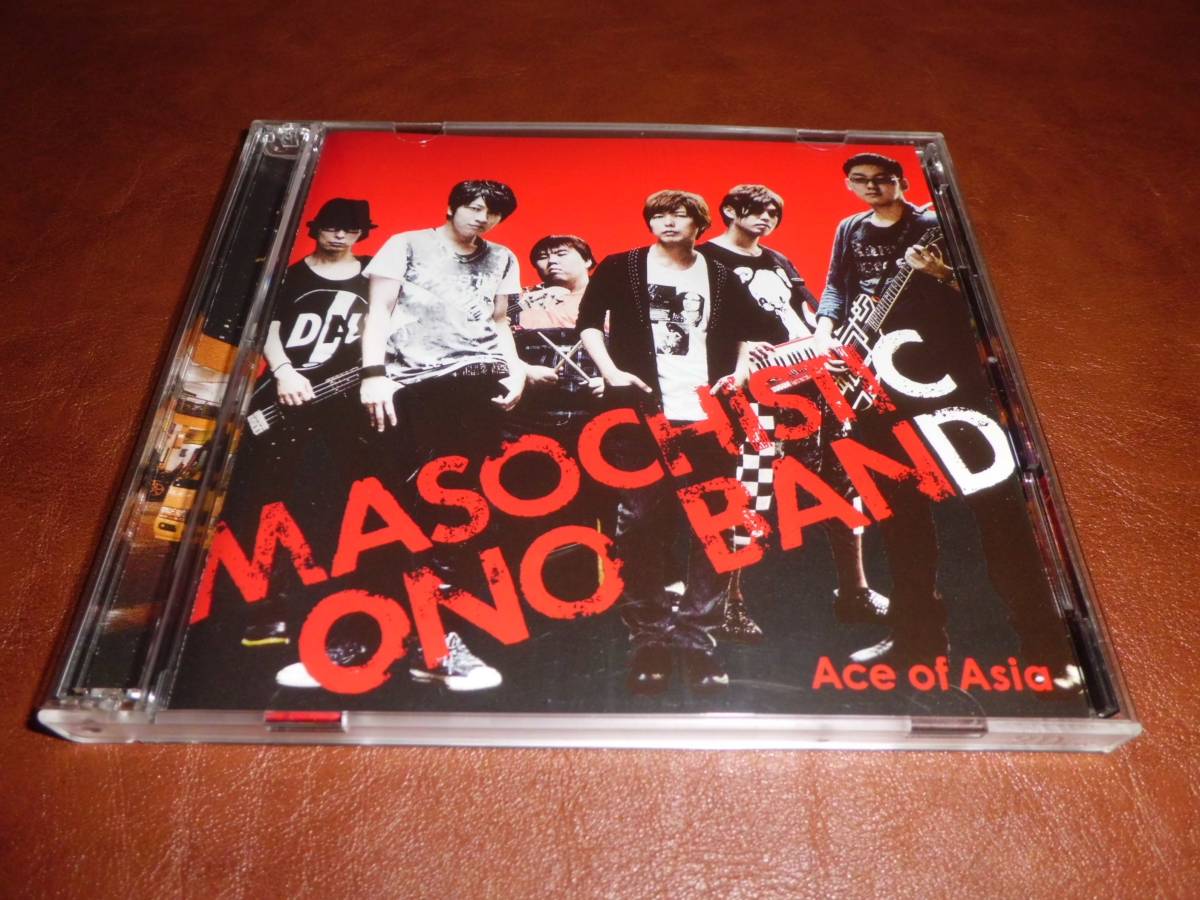 ヤフオク Cd Dvd Masochistic Ono Band Ace Of Asia 劇場