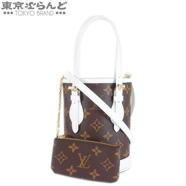 Louis Vuitton Nano Bucket Bag monogram shoulder crossbody white M81489