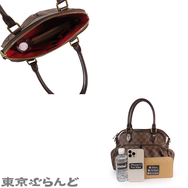 101639669 A ルイヴィトン LOUIS VUITTON ダミエ トレヴィ PM 2WAY