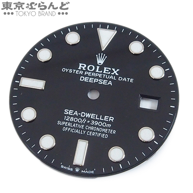 レビュー高評価のおせち贈り物 ディープシー用 シードゥエラー ROLEX