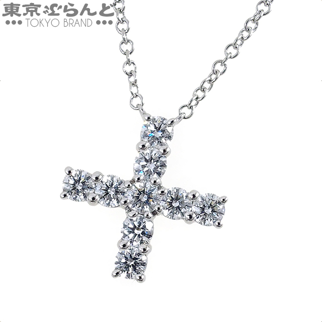 訳ありセール 格安) 高級 日本特注 ルイヴィトン 11SS LVロゴ 15000円