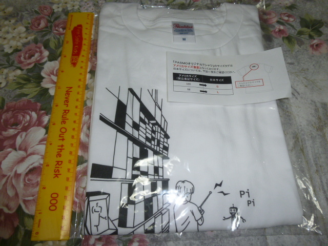 送料込み! 　PASMO(パスモ)Tシャツ　白色　Lサイズ(未使用・未開封)　(関東私鉄・鉄道グッズ・ICカード・電車