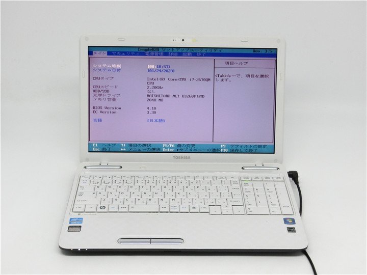 最新作の TOSHIBA T451/57DW COREi7 2670QM 2GB 2.2GHZ BIOSまで表示