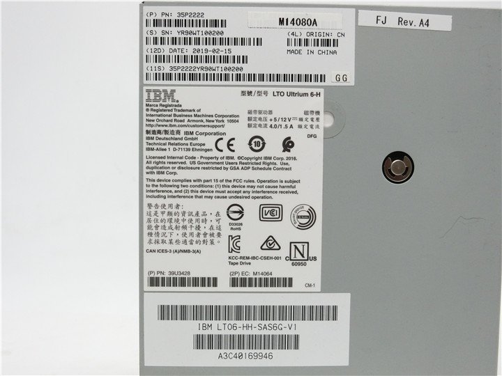 中古品　IBM　LTO　Ultrium　6-H　 テープライブ　動作品　送料無料 　_画像3