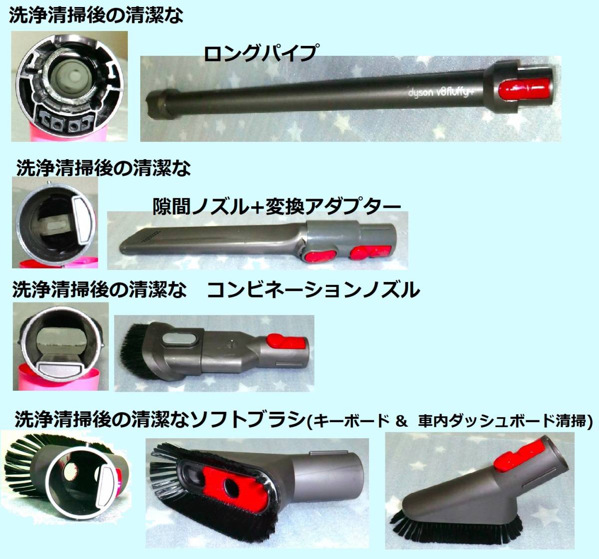 長時間)新品バッテリー装着・V8・完全分解洗浄清掃の清潔な 長時間)新品バッテリー装着・V8・完全分解洗浄清掃の清潔な