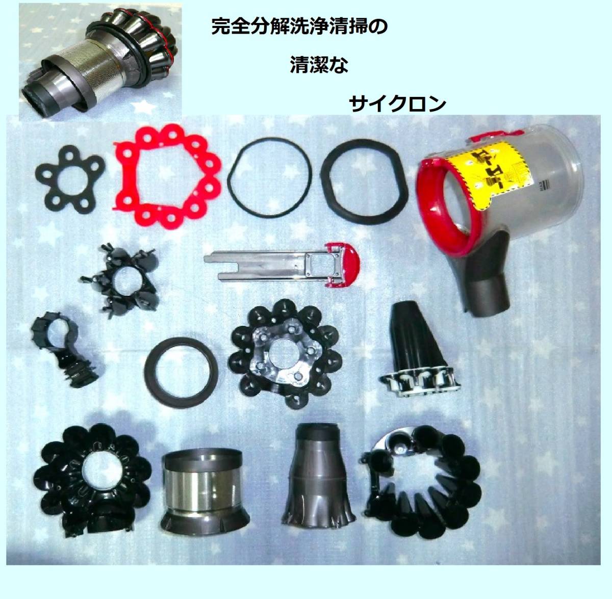 長時間)新品バッテリー装着・V8・完全分解洗浄清掃の清潔な 長時間)新品バッテリー装着・V8・完全分解洗浄清掃の清潔な