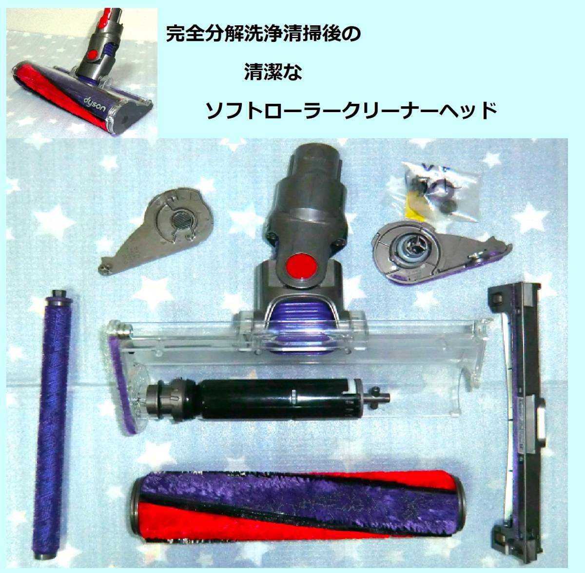 長時間)新品バッテリー装着・V8・完全分解洗浄清掃の清潔な 長時間)新品バッテリー装着・V8・完全分解洗浄清掃の清潔な