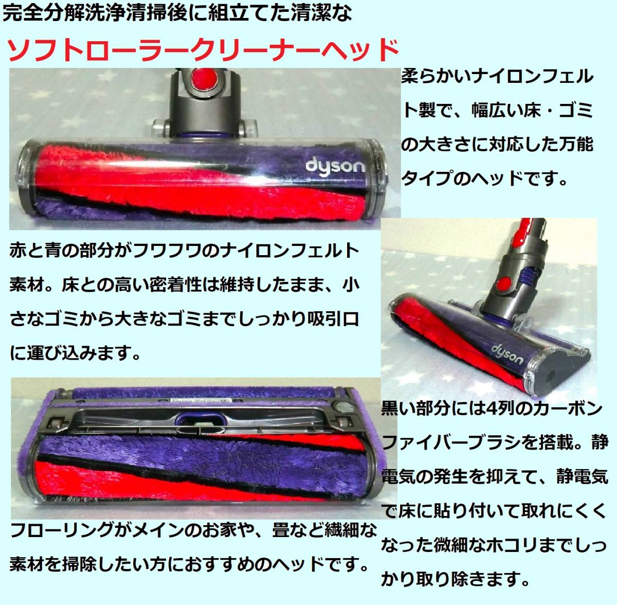長時間)新品バッテリー装着・V8・完全分解洗浄清掃の清潔な 長時間)新品バッテリー装着・V8・完全分解洗浄清掃の清潔な