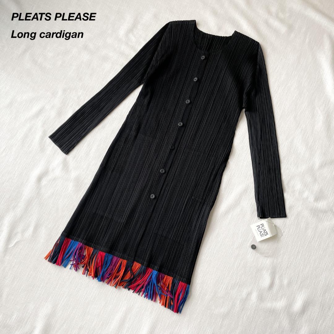 新品タグ付 PLEATS PLEASE プリーツプリーズ ラウンドカラー ノーカーラー ロングカーディガン フリンジ ブラック 黒|品牌|价格