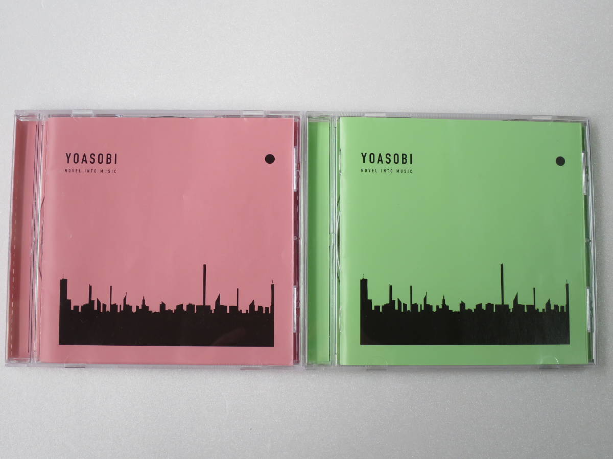 最も完璧な THE BOOK YOASOBI レンタル落ちCD fawe.org