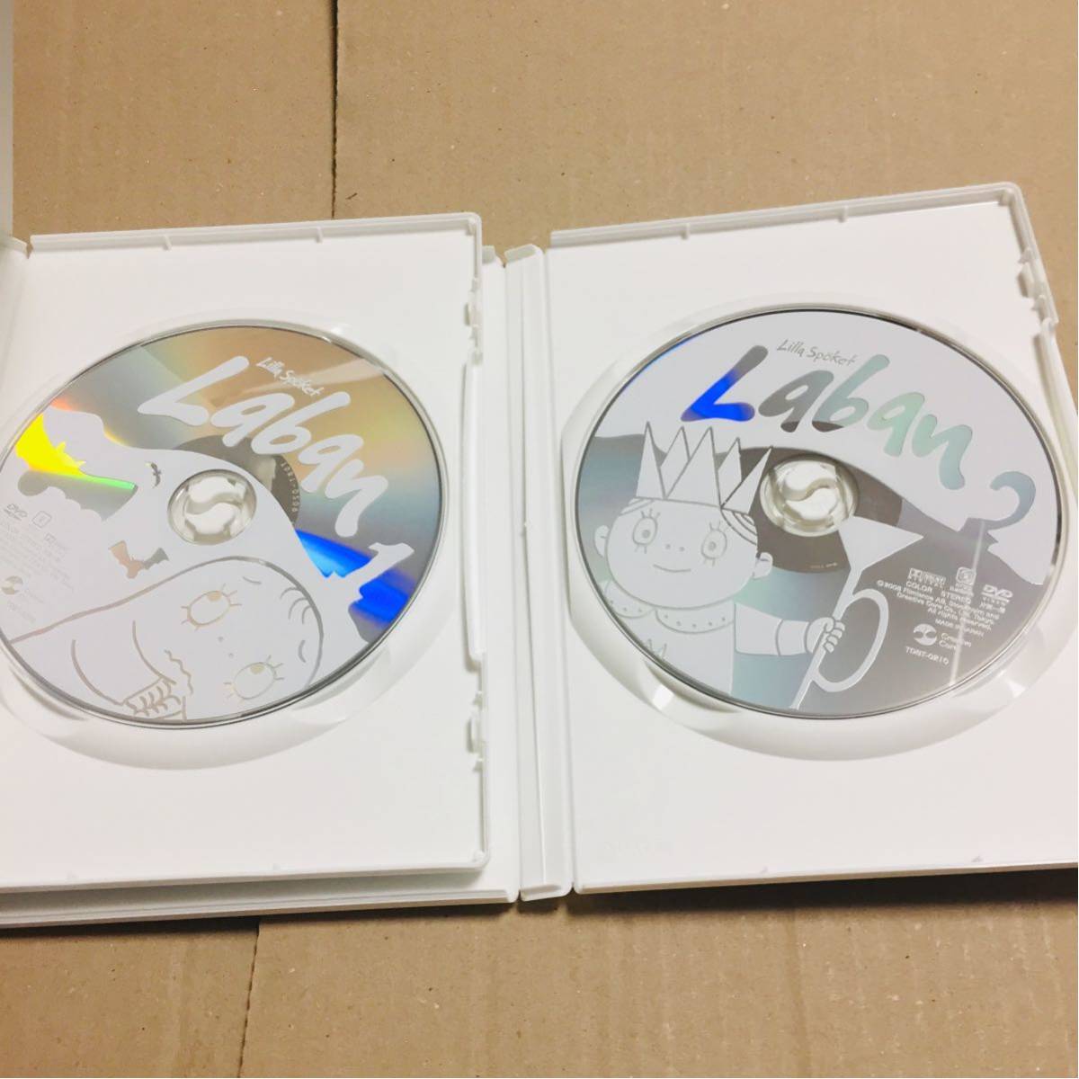 【2点セット】　アニメ　DVD おばけのラーバン　スウェーデン　絵本原作