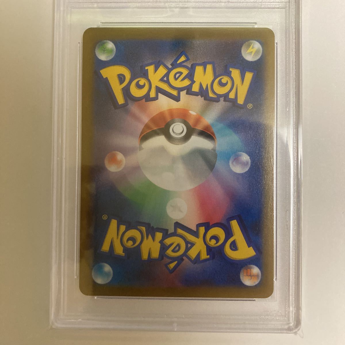 商品追加値下げ在庫復活 PSA 10 ポケモンカード リザードン 187 184