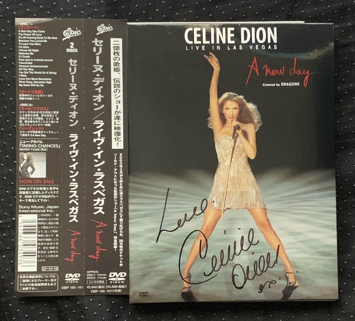 Celine Dion/セリーヌ・ディオン 直筆サイン入りDVD の商品詳細