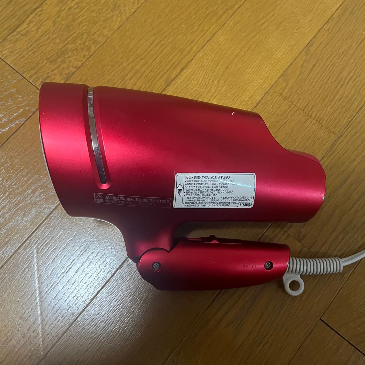 パナソニック ナノケア ナノイー ドライヤー ジャンク品|Yahoo パナソニック ナノケア ナノイー ドライヤー ジャンク品|Yahoo