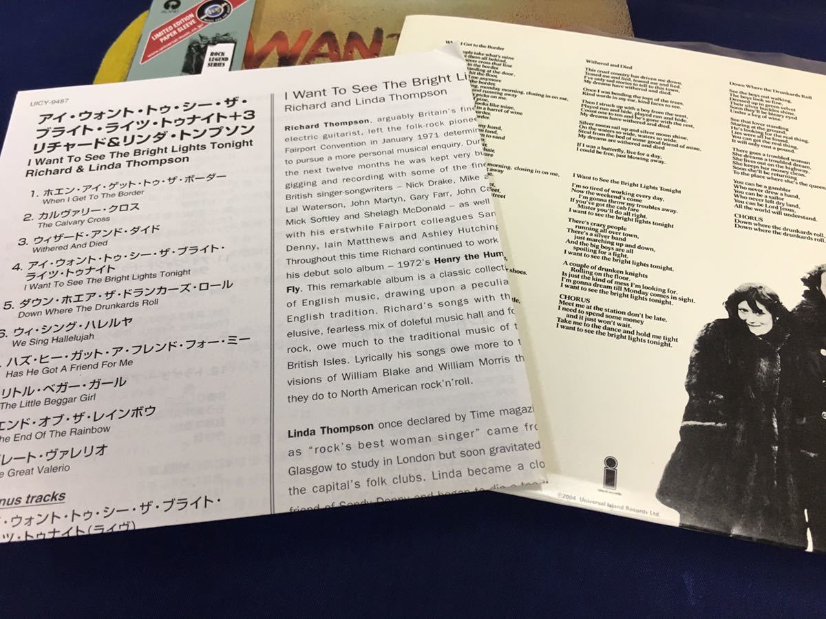 Richard＆Linda Thompson★中古CD国内紙ジャケ盤帯付「リチャード＆リンダ・トンプソン～アイ・ウォント・トゥ・シー〜+3」の画像3
