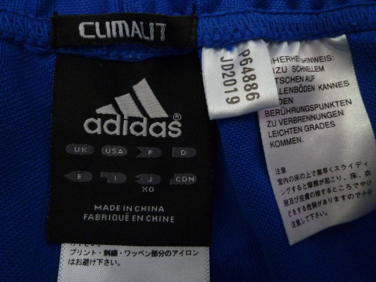  Adidas тень полоса джерси брюки синий XO размер 