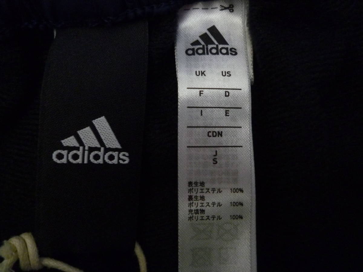 完璧 アディダス TWNTY 4SVN 裏起毛 中綿ナイロンパンツ紺 Mサイズ アディダス