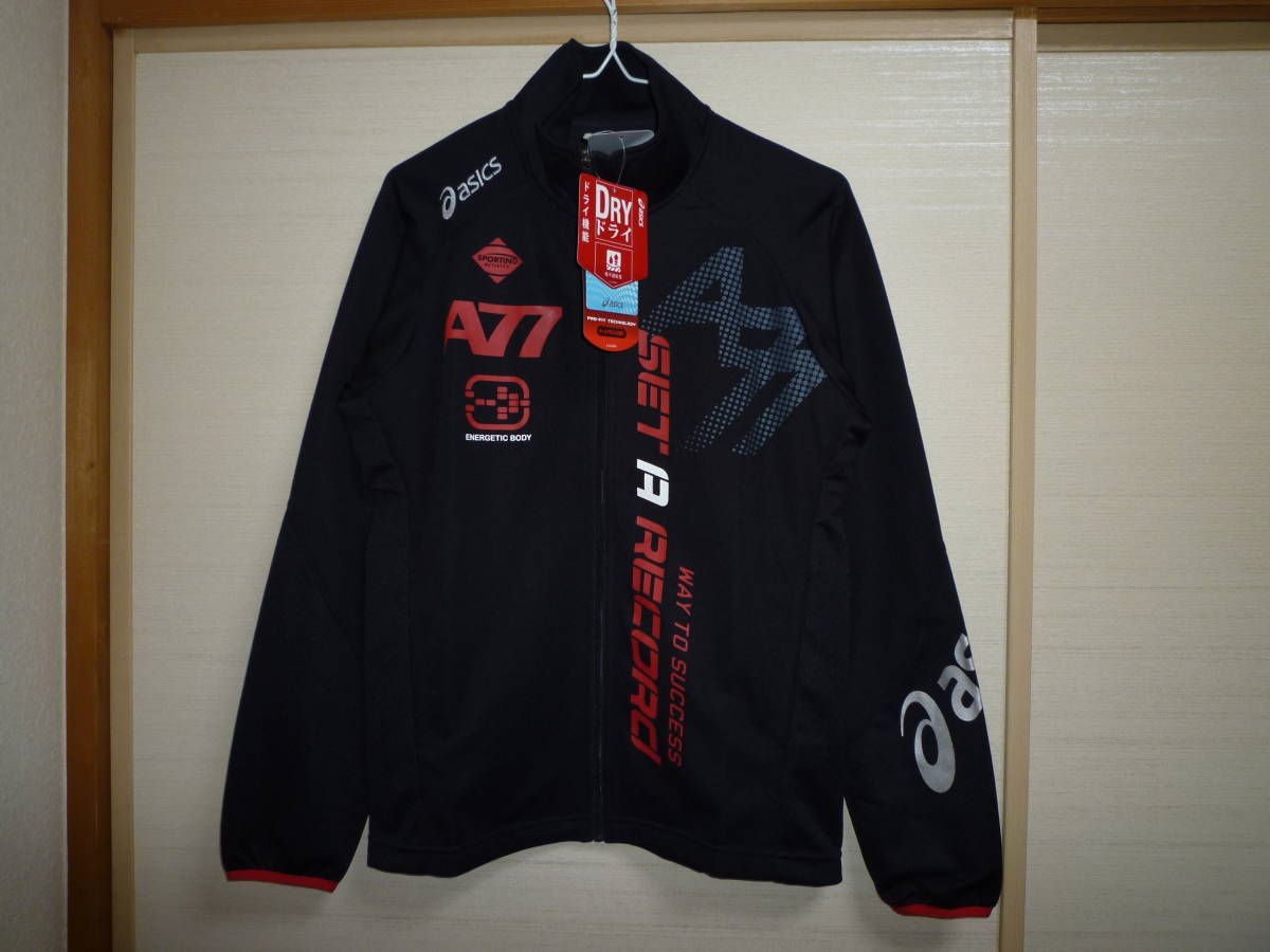 中古】 アシックス トレーニングジャージジャケット Sサイズ