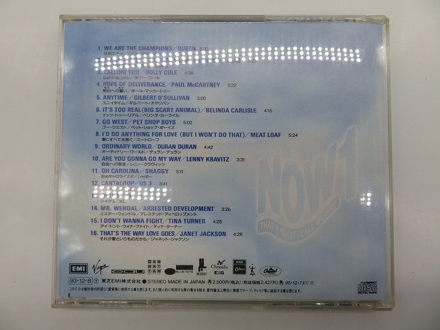 PC174★CD NOW THAT’S WHAT I CALL MUSIC! 1 研磨・クリーニング済_画像2