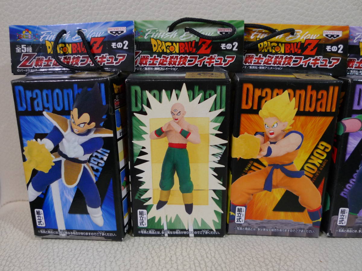 バンプレスト ドラゴンボールZ Z戦士必殺技フィギュア その2 全5種 超孫悟空 ベジータ ピッコロ 孫悟飯 天津飯 - その他 バンプレスト ドラゴンボールZ Z戦士必殺技フィギュア その2 全5種 超孫悟空 ベジータ ピッコロ 孫悟飯 天津飯 - その他