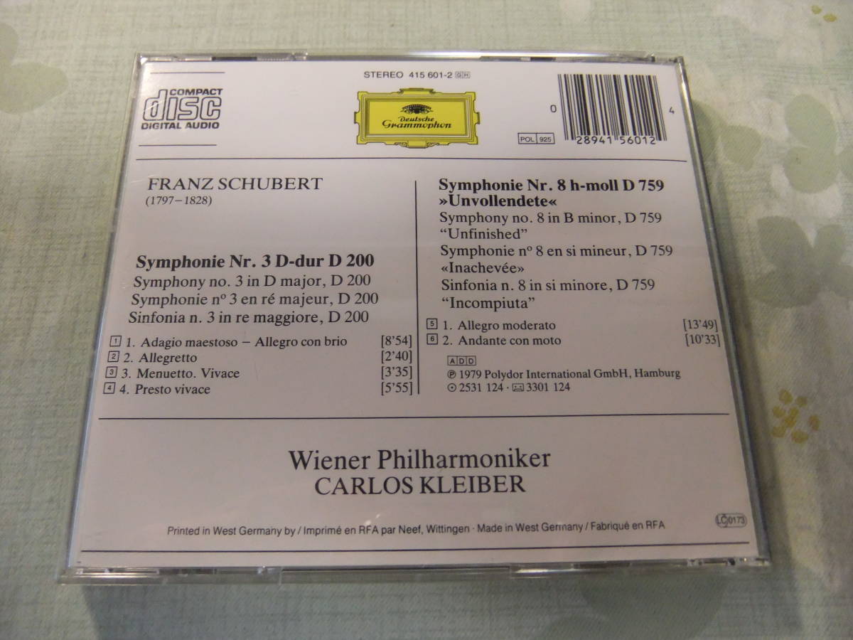独盤 全面アルミ DG・415 601-2 シューベルト 交響曲第3番 第8番《未