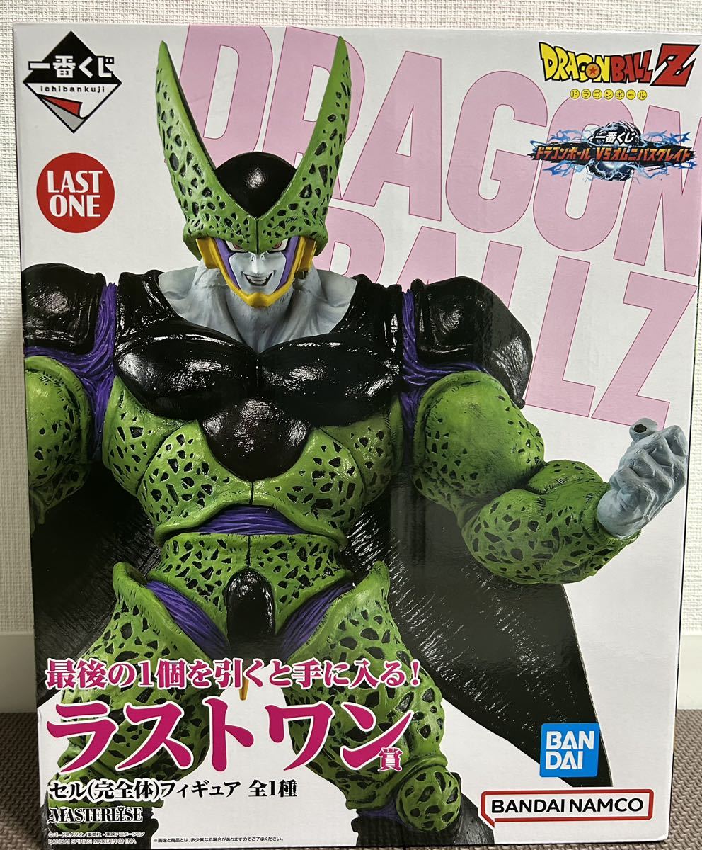 新品・未開封【ラストワン賞 セル(完全体)フィギュア】一番くじ ドラゴンボール VSオムニバスグレイト MASTERLISE DRAGON BALL FIGURE