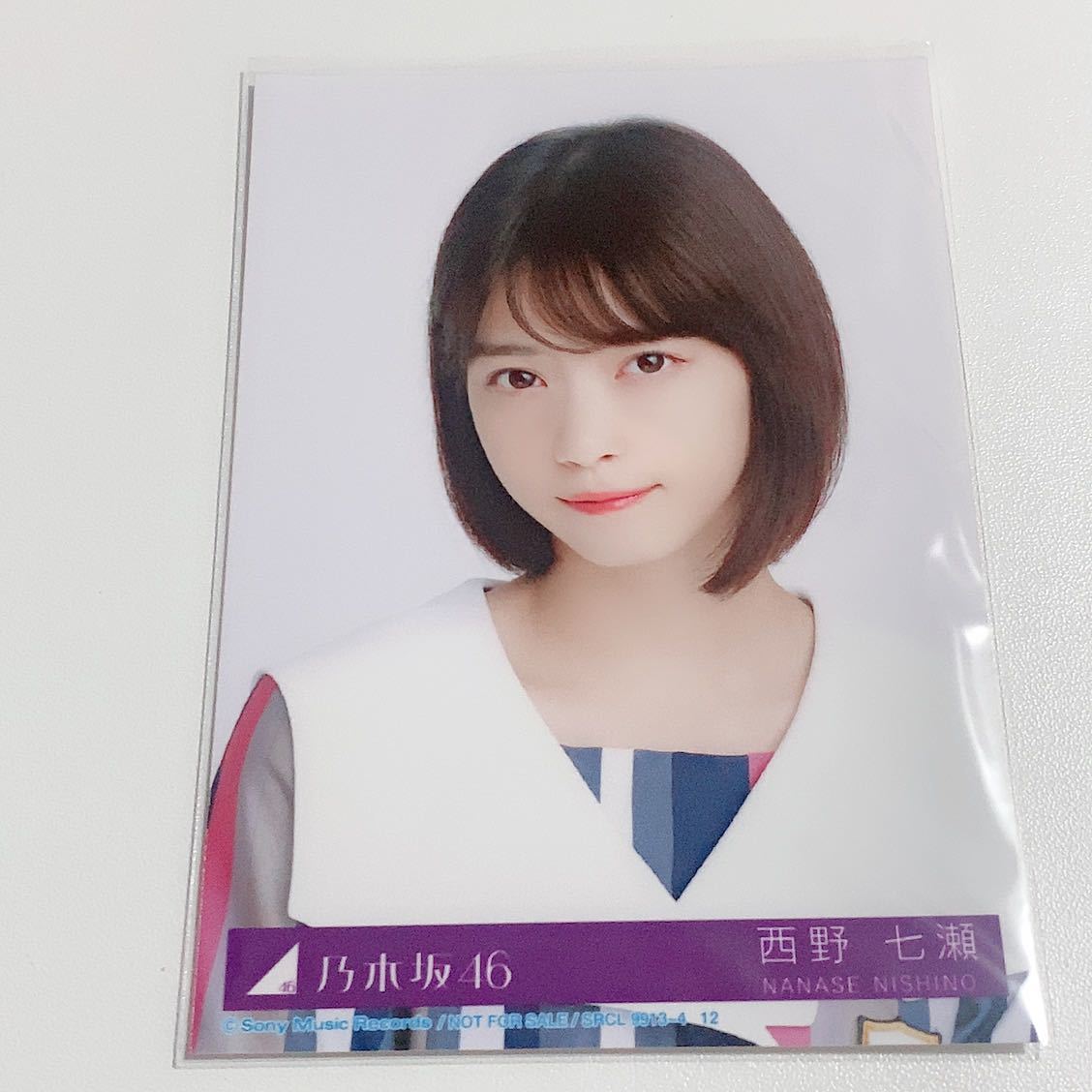 バラ売り可!】ジコチューで行こう!初回盤封入生写真-