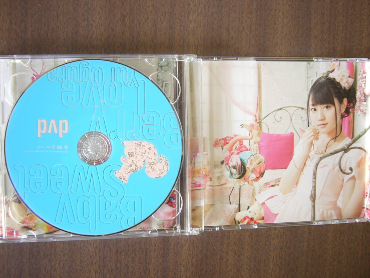 Yui Ogura(小倉唯)/2ndシングル「Baby Sweet Berry Love」期間限定盤（DVD付）_画像3