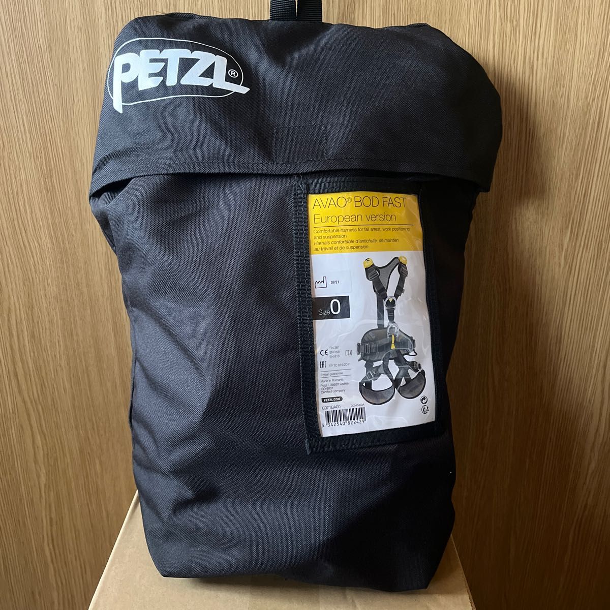 petzlアバオボット新品未使用サイズ0 auxiliummigration.com.au