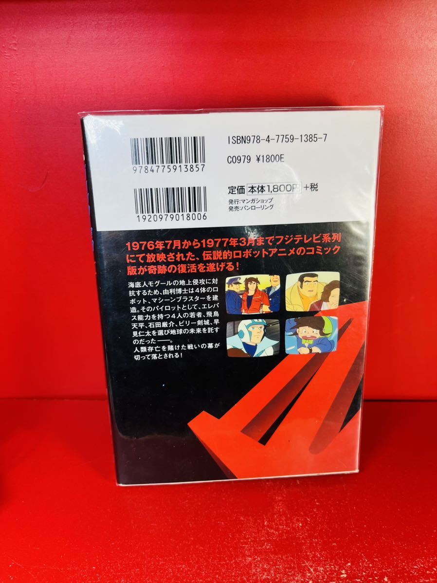 item_image_3