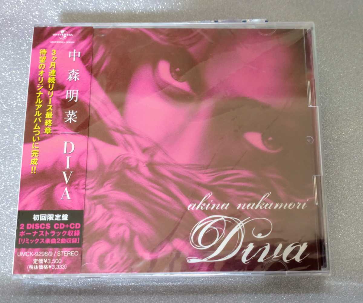 中森明菜CD 新品未開封DIVA 初回限定盤CD 正規品/新品中森明菜莫忽视的
