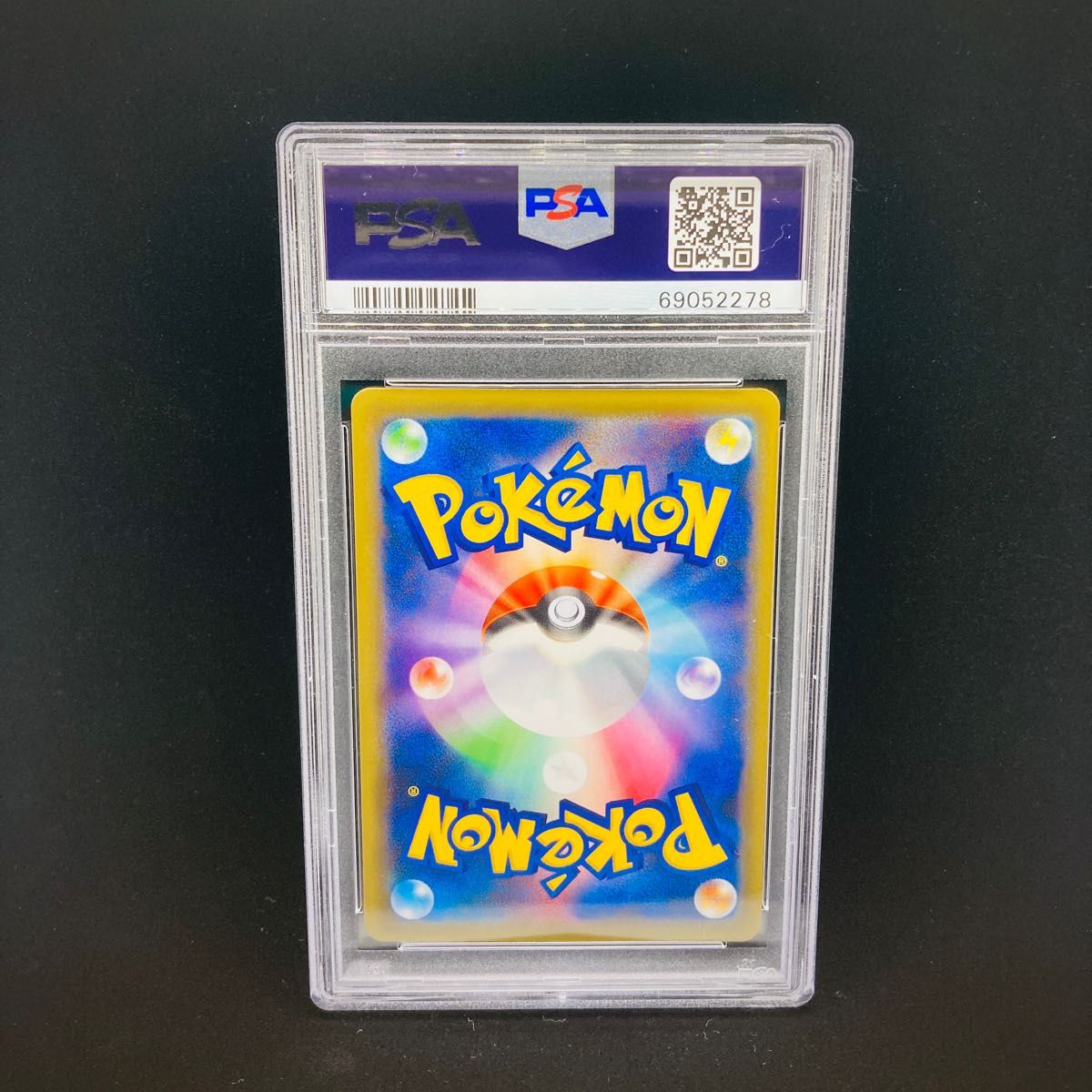PSA10「MレックウザEX ポケセンプロモ」 272/XY-P | www.rkinstruments