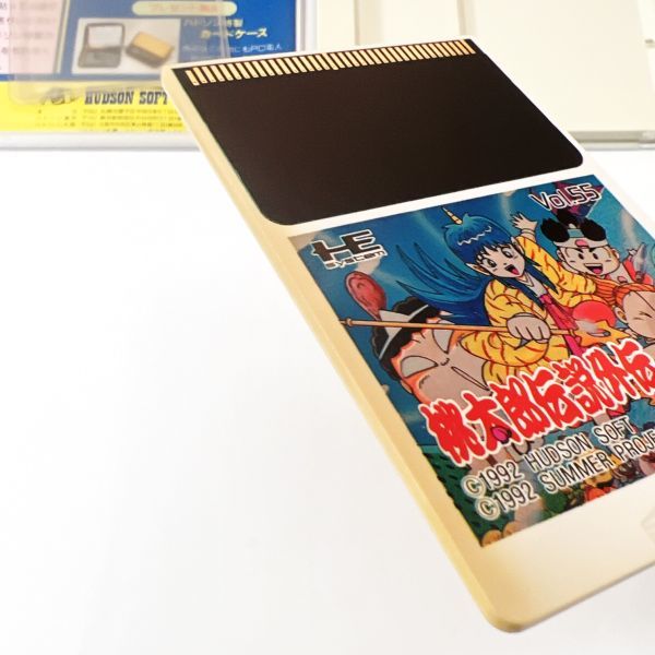 PCE 桃太郎伝説外伝【箱・説明書有り】起動確認済・簡易清掃済 ４本まで１個口で同梱可 PCエンジンの画像6