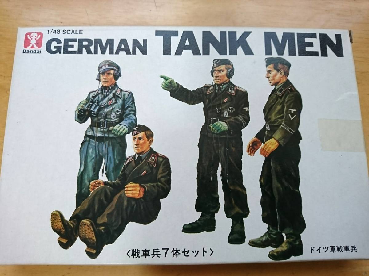 ランキングや新製品 Amazon バンダイ 当時物 1/15 ドイツ軍 - www