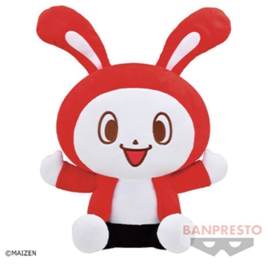 item_image_1