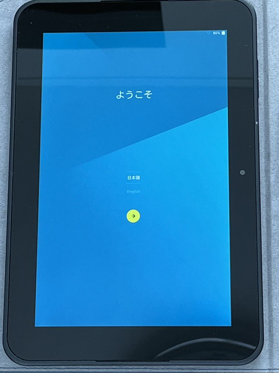 スマイルゼミタブレット一式セット【Android化】SZJ-JS201 【中古美品　送料無料】_画像3