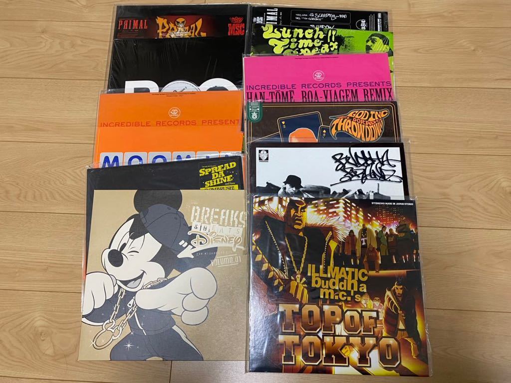 HIPHOP ヒップホップ ラップ ジャパニーズ 12インチ レコード 12枚