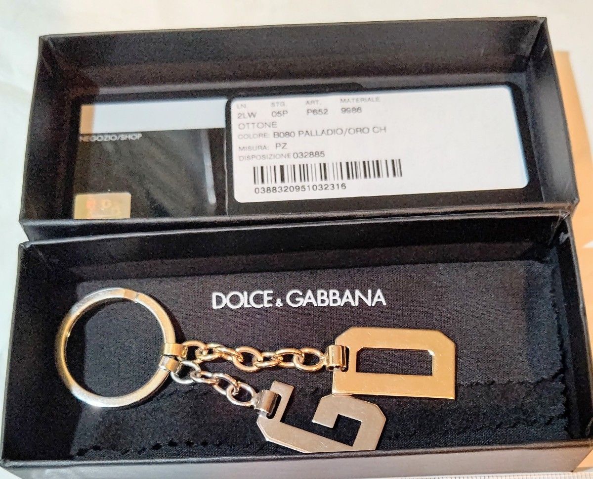 DOLCE&GABBANA　ドルチェアンドガッバーナ　D&G キーホルダー　バッグチャーム　ネックレス　ゴールド&シルバー　付属品